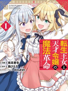 封面
