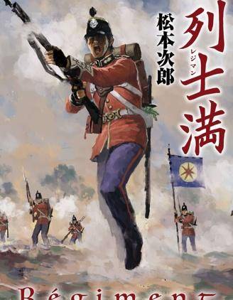 封面