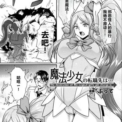 封面