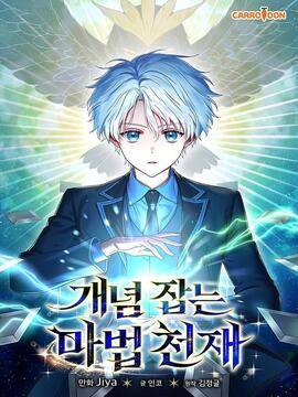 封面