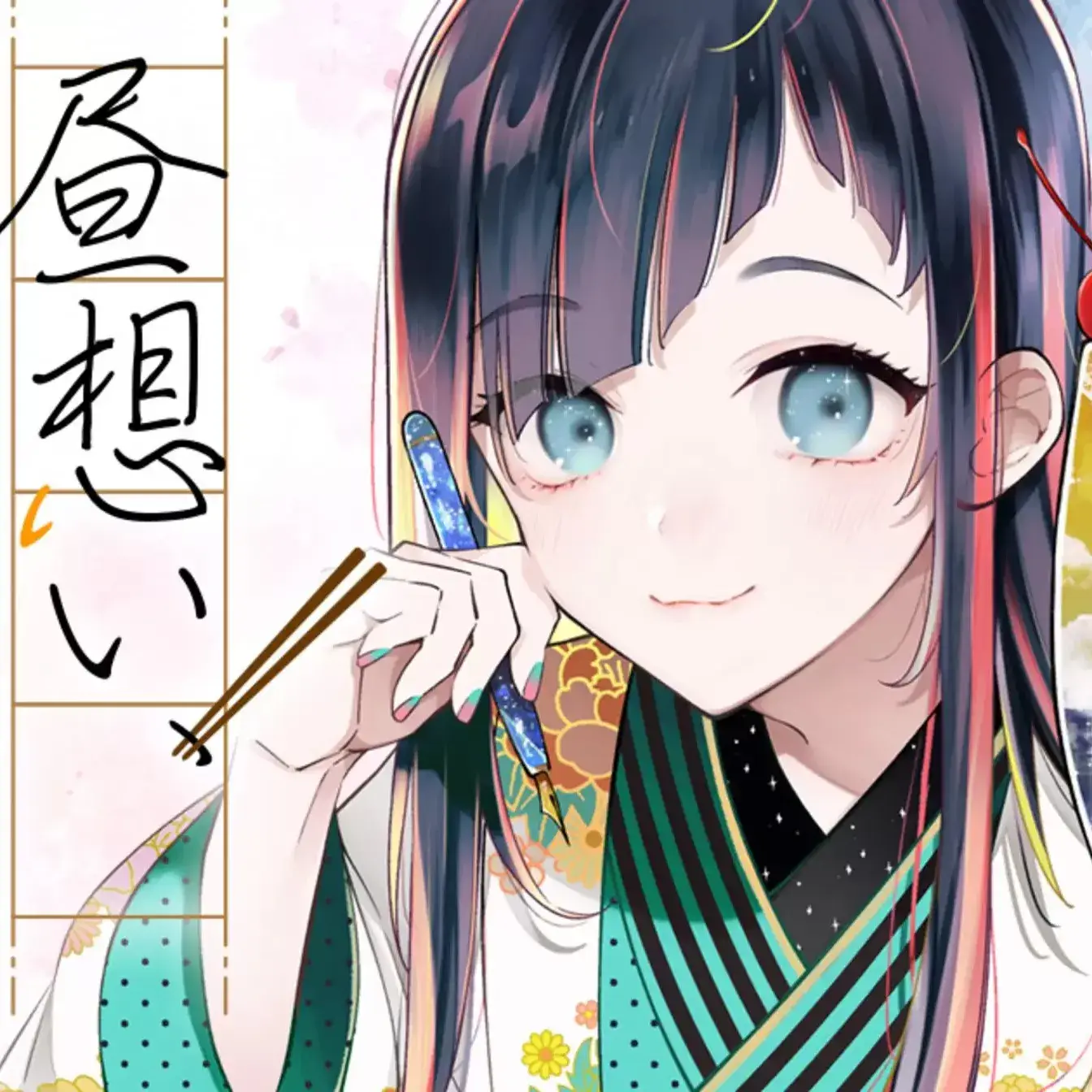 封面