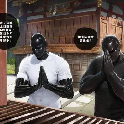 封面