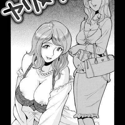 封面