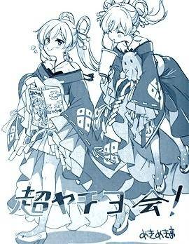 封面