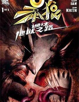 封面